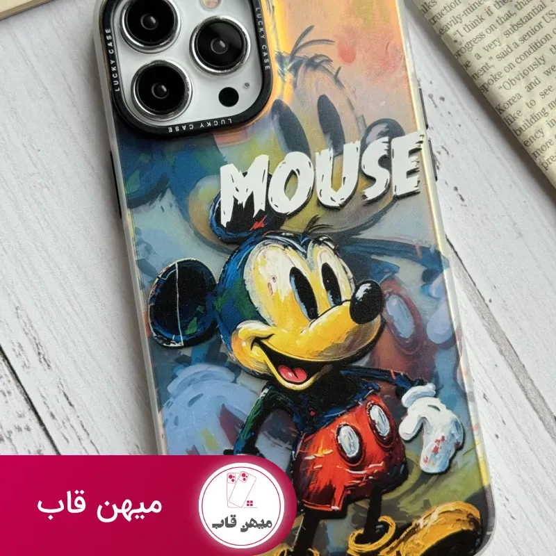 قاب موبایل آیفون میکی موس نقاشی هلوگرامی