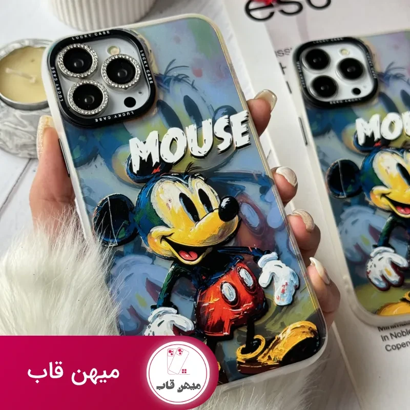 قاب موبایل آیفون میکی موس نقاشی هلوگرامی