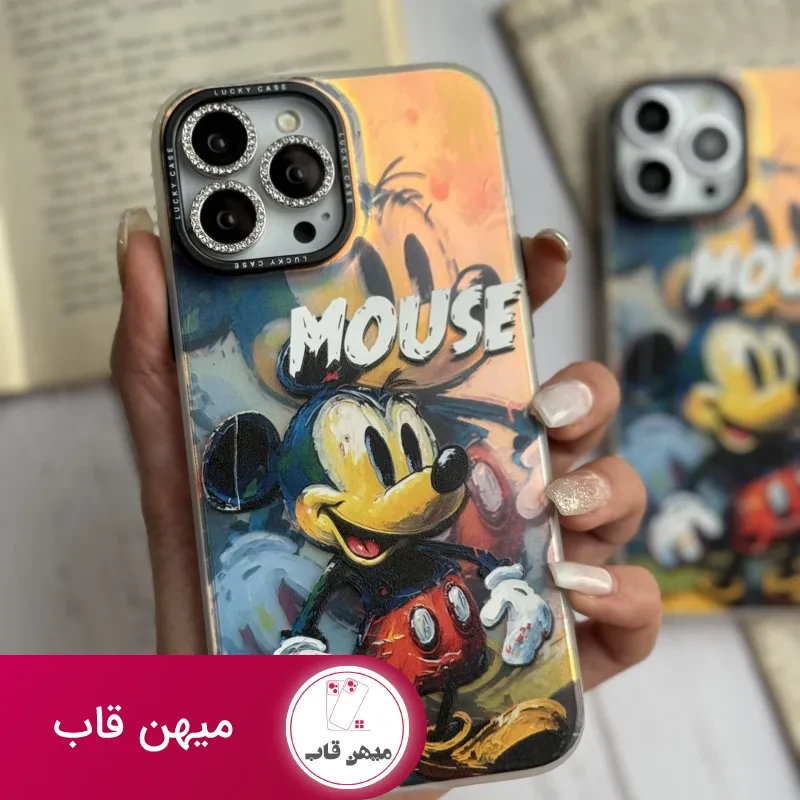 قاب موبایل آیفون میکی موس نقاشی هلوگرامی