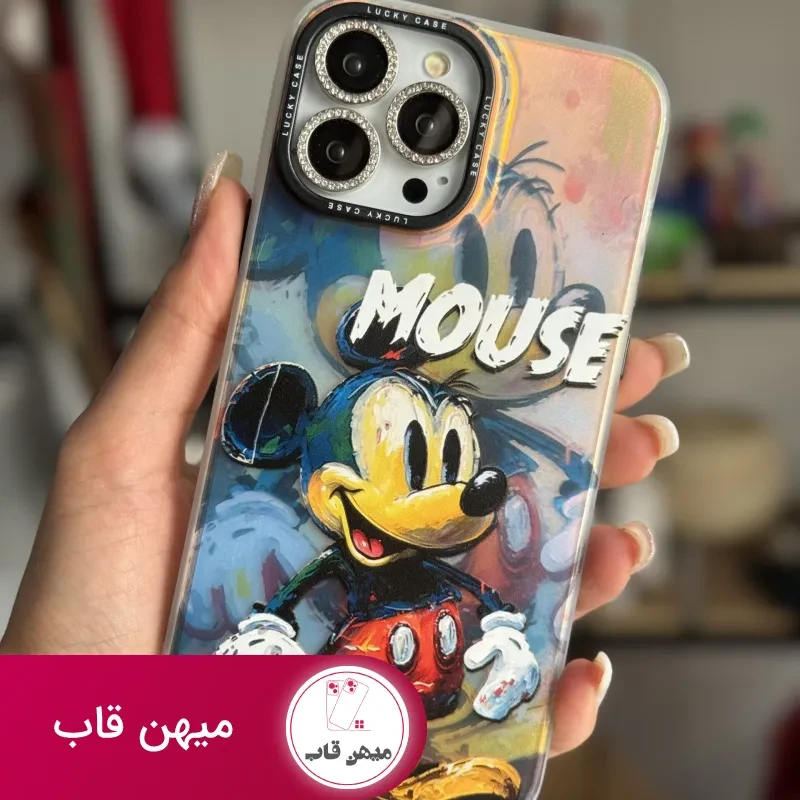 قاب موبایل آیفون میکی موس نقاشی هلوگرامی