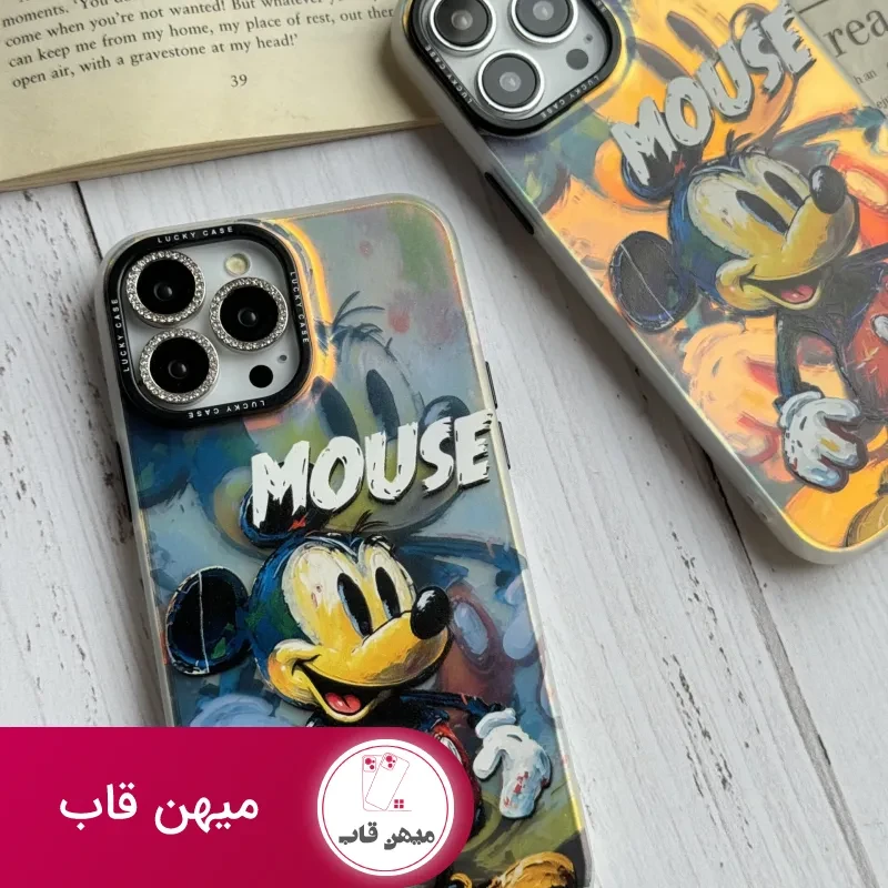 قاب موبایل آیفون میکی موس نقاشی هلوگرامی