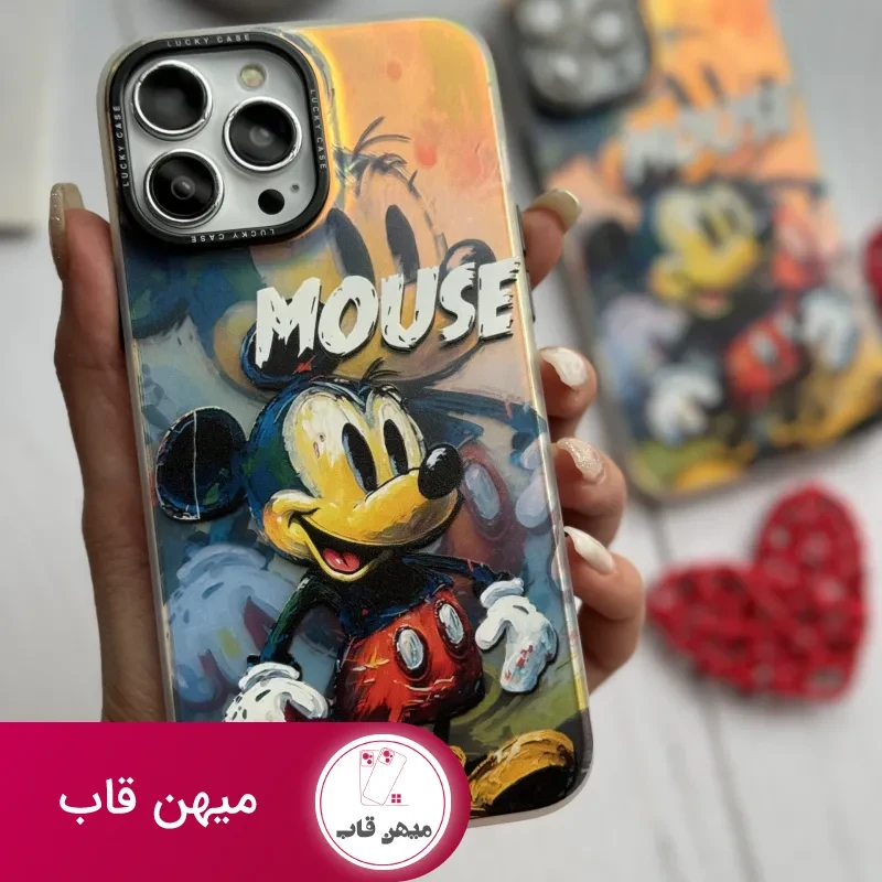قاب موبایل آیفون میکی موس نقاشی هلوگرامی