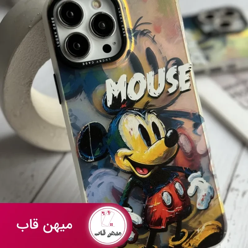 قاب موبایل آیفون میکی موس نقاشی هلوگرامی