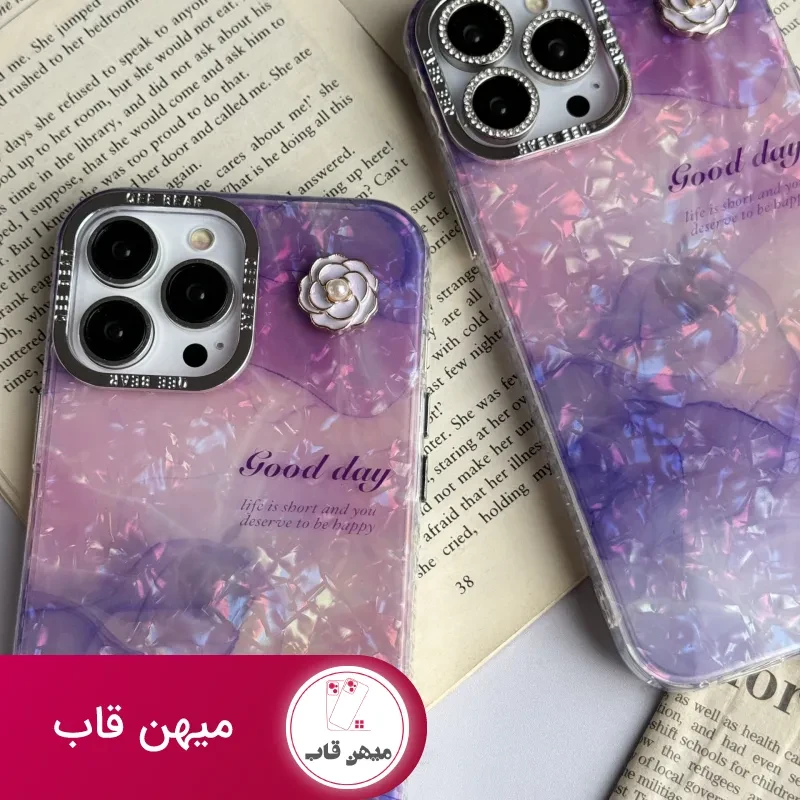 قاب موبایل آیفون ویولت بنفش