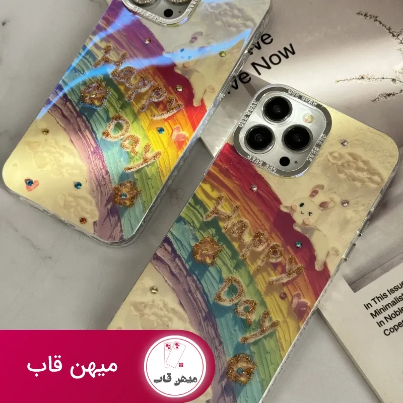 قاب موبایل آیفون خرگوش رنگین کمانی