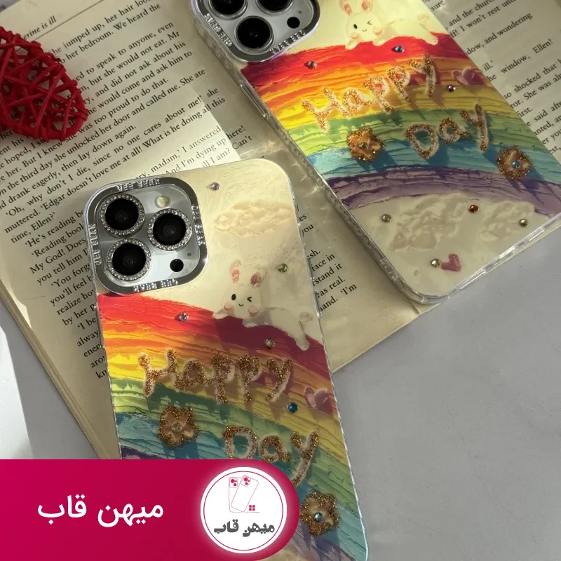 قاب موبایل آیفون خرگوش رنگین کمانی