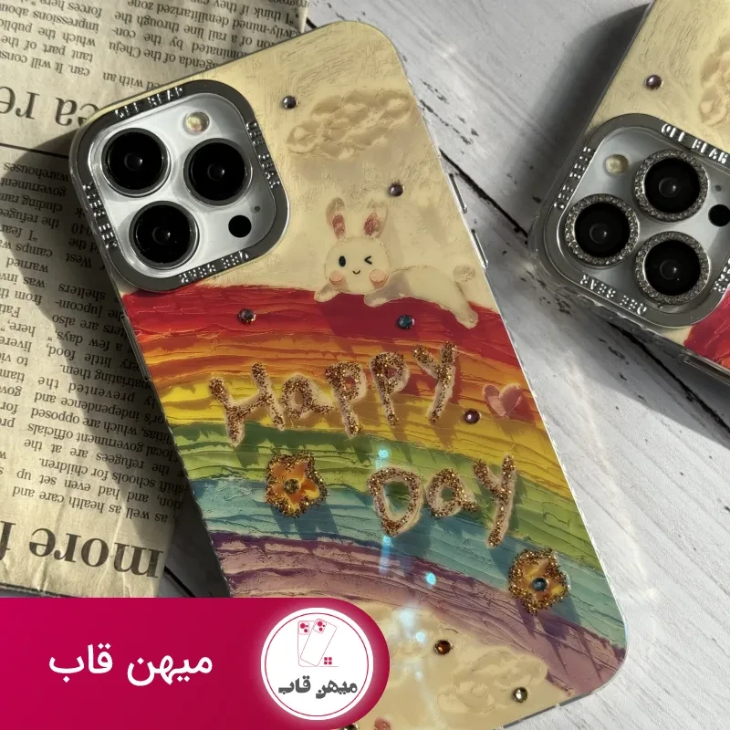 قاب موبایل آیفون خرگوش رنگین کمانی