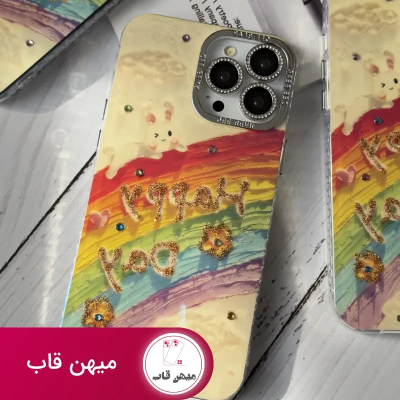 قاب موبایل آیفون خرگوش رنگین کمانی