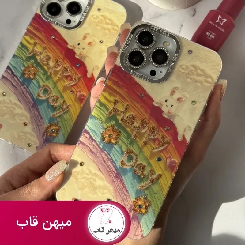 قاب موبایل آیفون خرگوش رنگین کمانی