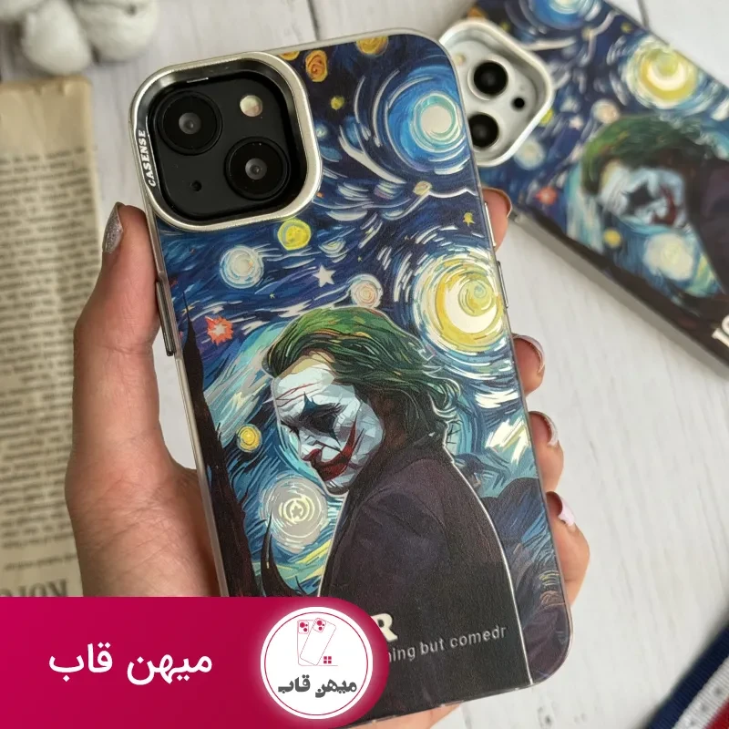 قاب موبایل آیفون لبخند جوکر هلوگرامی محافظ دوربین استندشو