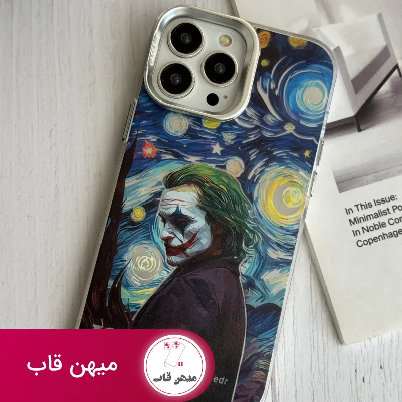 قاب موبایل آیفون لبخند جوکر هلوگرامی محافظ دوربین استندشو