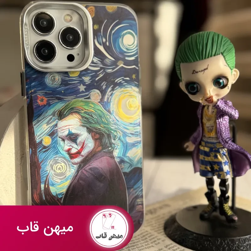 قاب موبایل آیفون لبخند جوکر هلوگرامی محافظ دوربین استندشو