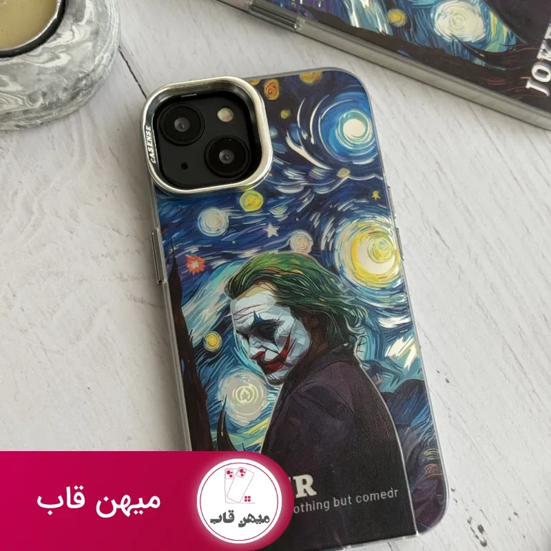 قاب موبایل آیفون لبخند جوکر هلوگرامی محافظ دوربین استندشو