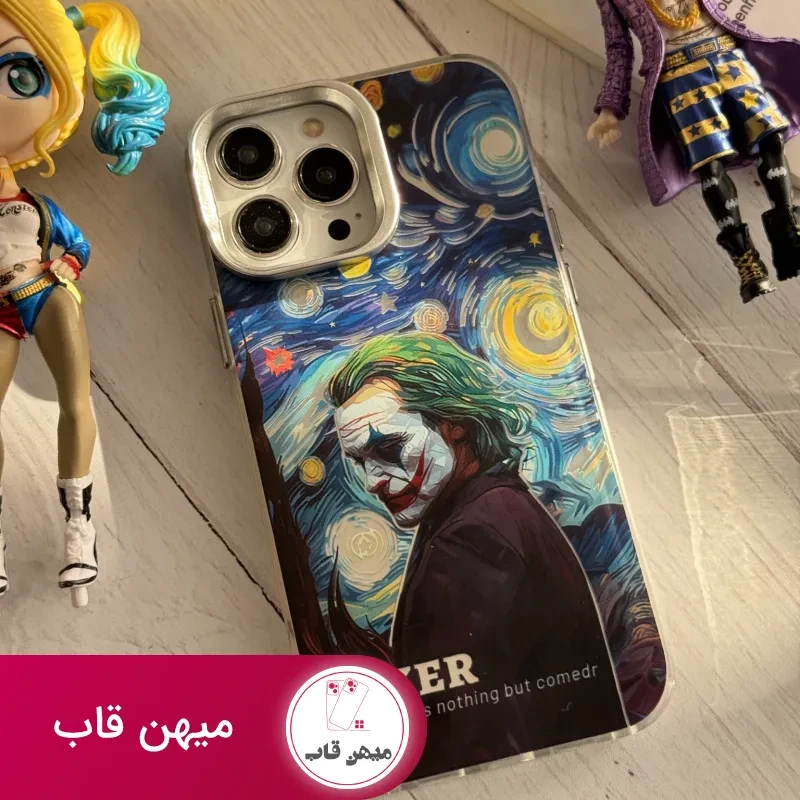 قاب موبایل آیفون لبخند جوکر هلوگرامی محافظ دوربین استندشو
