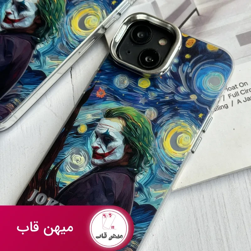 قاب موبایل آیفون لبخند جوکر هلوگرامی محافظ دوربین استندشو