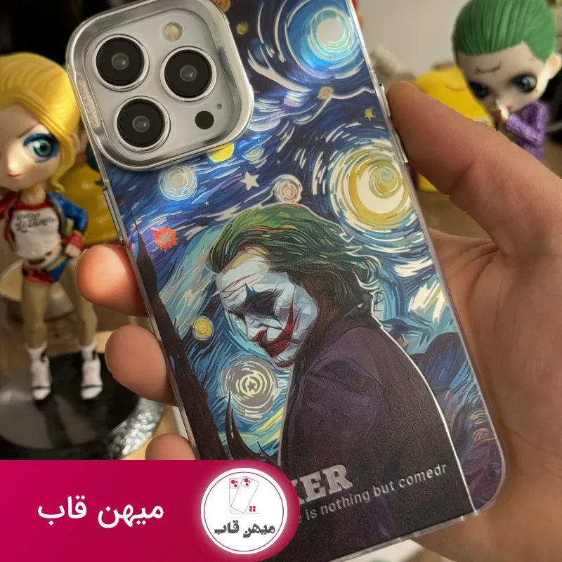 قاب موبایل آیفون لبخند جوکر هلوگرامی محافظ دوربین استندشو