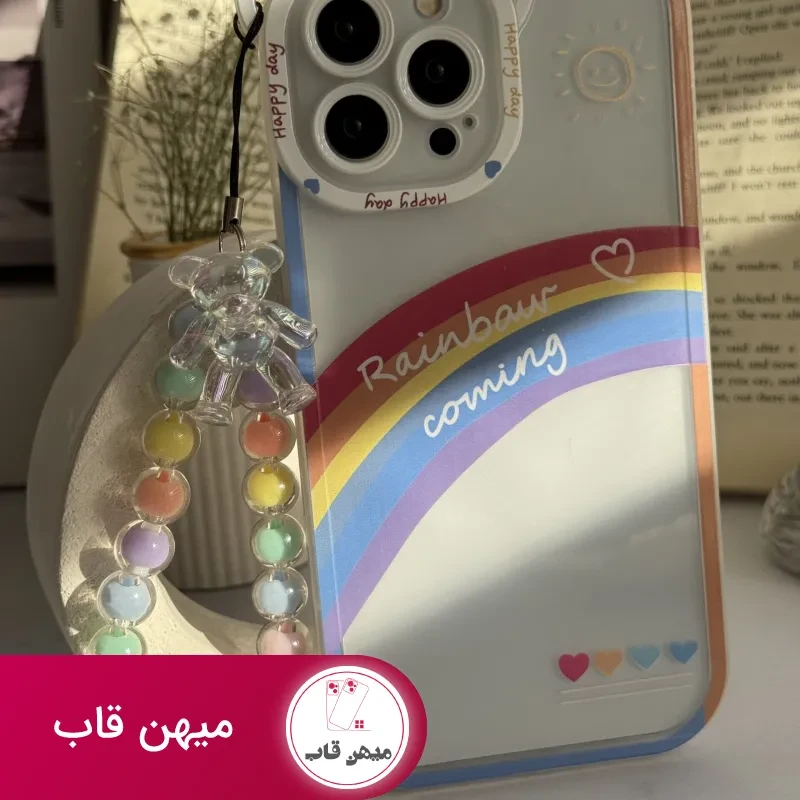 قاب موبایل آیفون آسمان آبی و رنگین کمان هلوگرامی + آویز خرسی