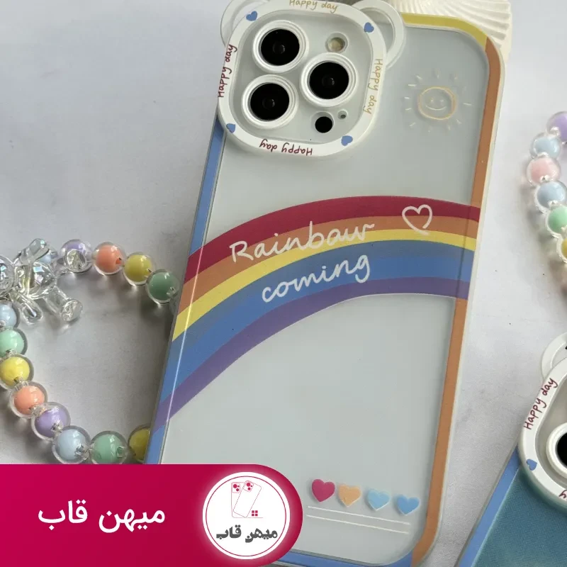 قاب موبایل آیفون آسمان آبی و رنگین کمان هلوگرامی + آویز خرسی