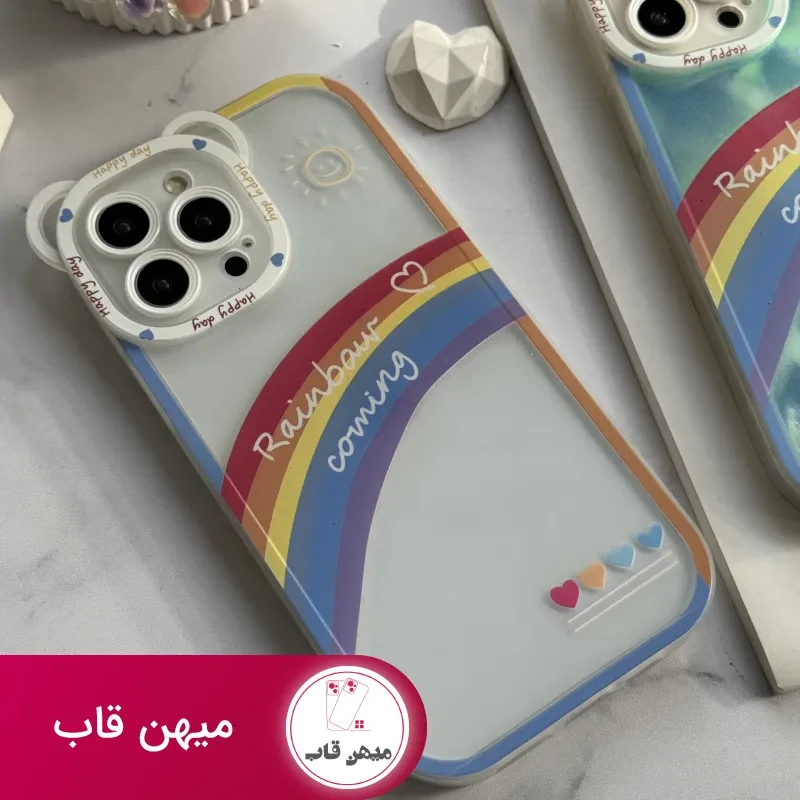 قاب موبایل آیفون آسمان آبی و رنگین کمان هلوگرامی + آویز خرسی