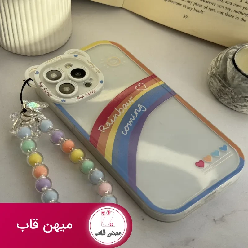قاب موبایل آیفون آسمان آبی و رنگین کمان هلوگرامی + آویز خرسی