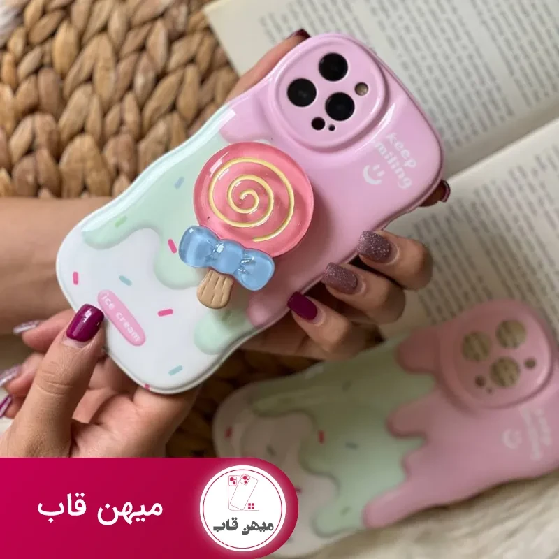 قاب موبایل آیفون شکلات کندی + پاپسوکت آبنبات