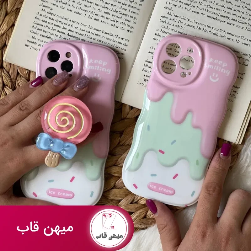 قاب موبایل آیفون شکلات کندی + پاپسوکت آبنبات