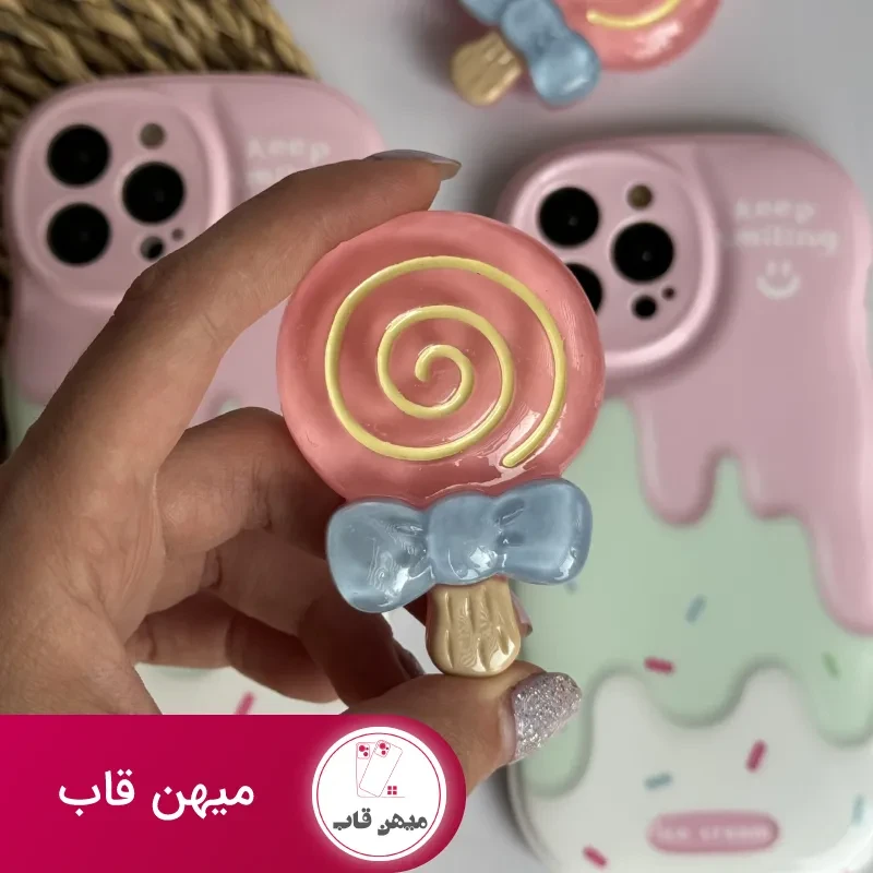 قاب موبایل آیفون شکلات کندی + پاپسوکت آبنبات