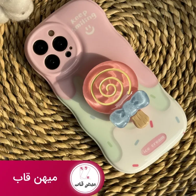 قاب موبایل آیفون شکلات کندی + پاپسوکت آبنبات