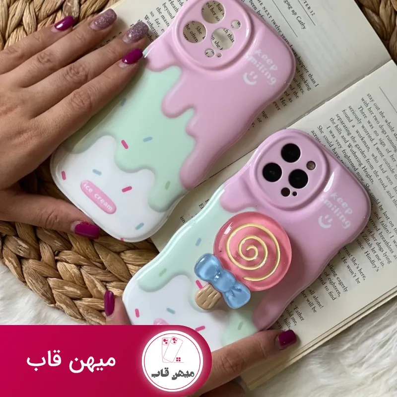 قاب موبایل آیفون شکلات کندی + پاپسوکت آبنبات