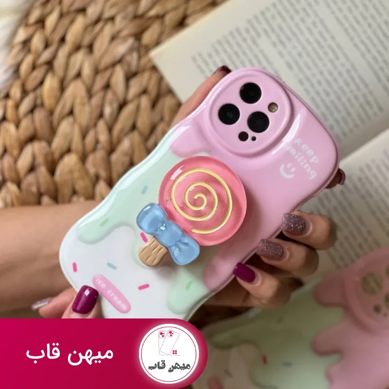 قاب موبایل آیفون شکلات کندی + پاپسوکت آبنبات