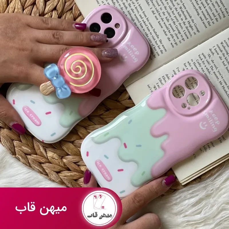 قاب موبایل آیفون شکلات کندی + پاپسوکت آبنبات