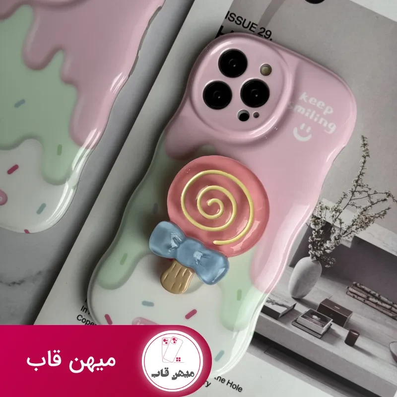 قاب موبایل آیفون شکلات کندی + پاپسوکت آبنبات