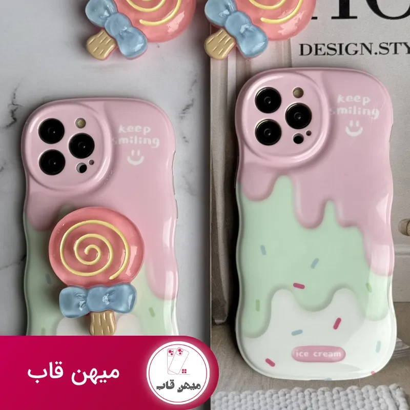 قاب موبایل آیفون شکلات کندی + پاپسوکت آبنبات