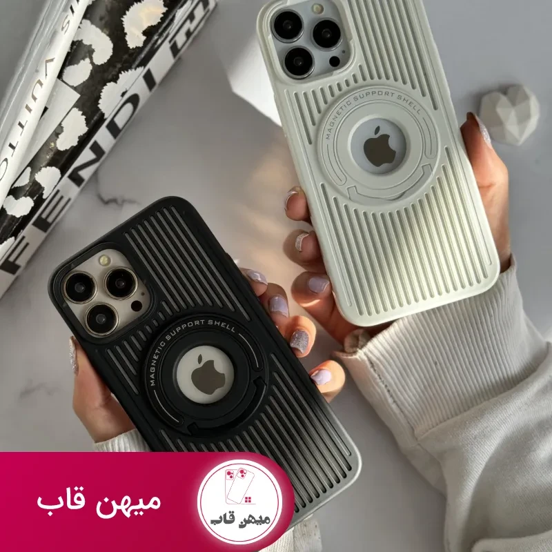 قاب موبایل آیفون توری مگنتی پایه دار