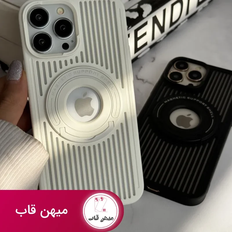 قاب موبایل آیفون توری مگنتی پایه دار