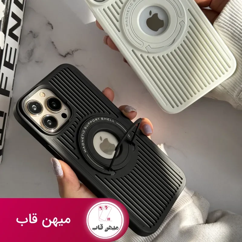 قاب موبایل آیفون توری مگنتی پایه دار