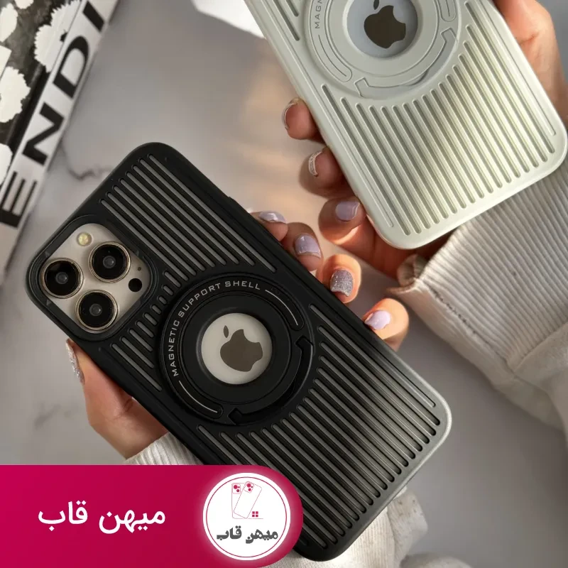 قاب موبایل آیفون توری مگنتی پایه دار