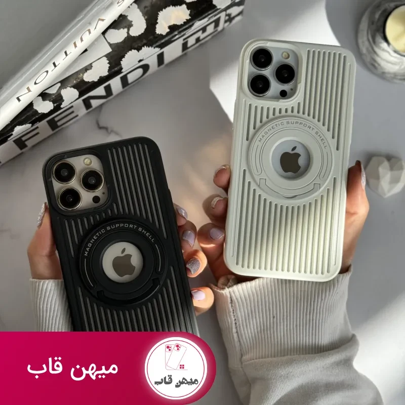 قاب موبایل آیفون توری مگنتی پایه دار