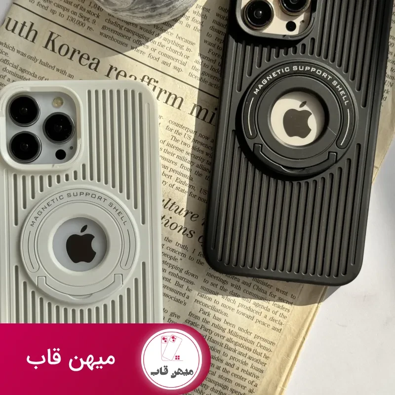 قاب موبایل آیفون توری مگنتی پایه دار