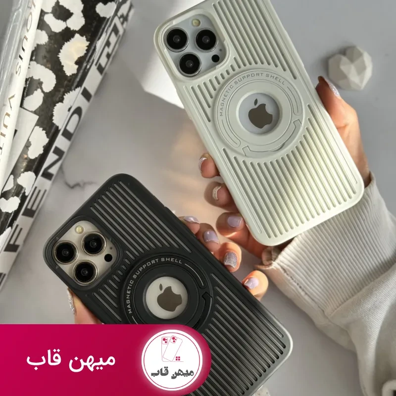 قاب موبایل آیفون توری مگنتی پایه دار
