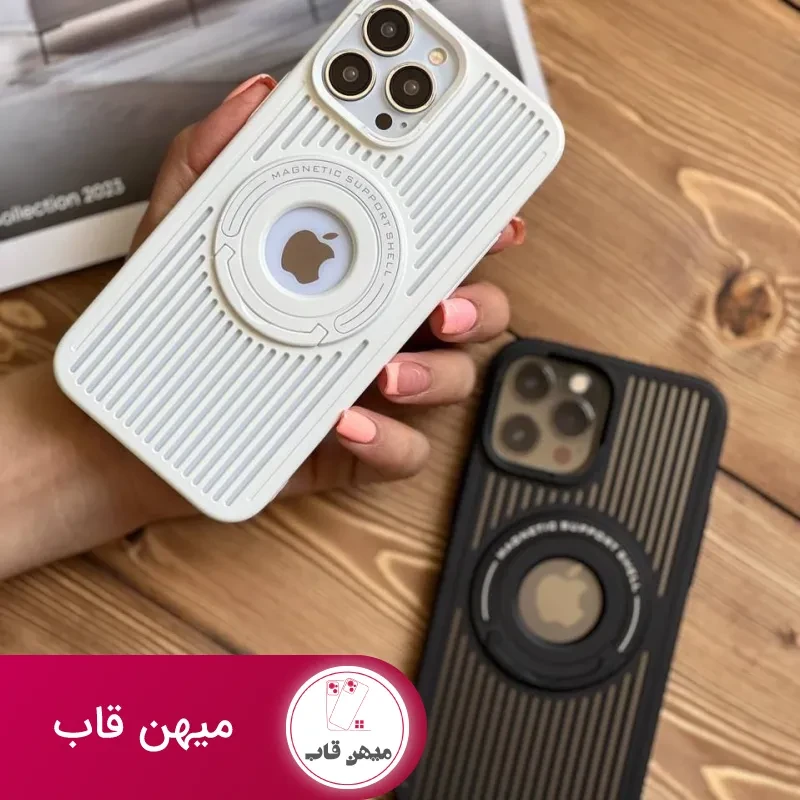 قاب موبایل آیفون توری مگنتی پایه دار