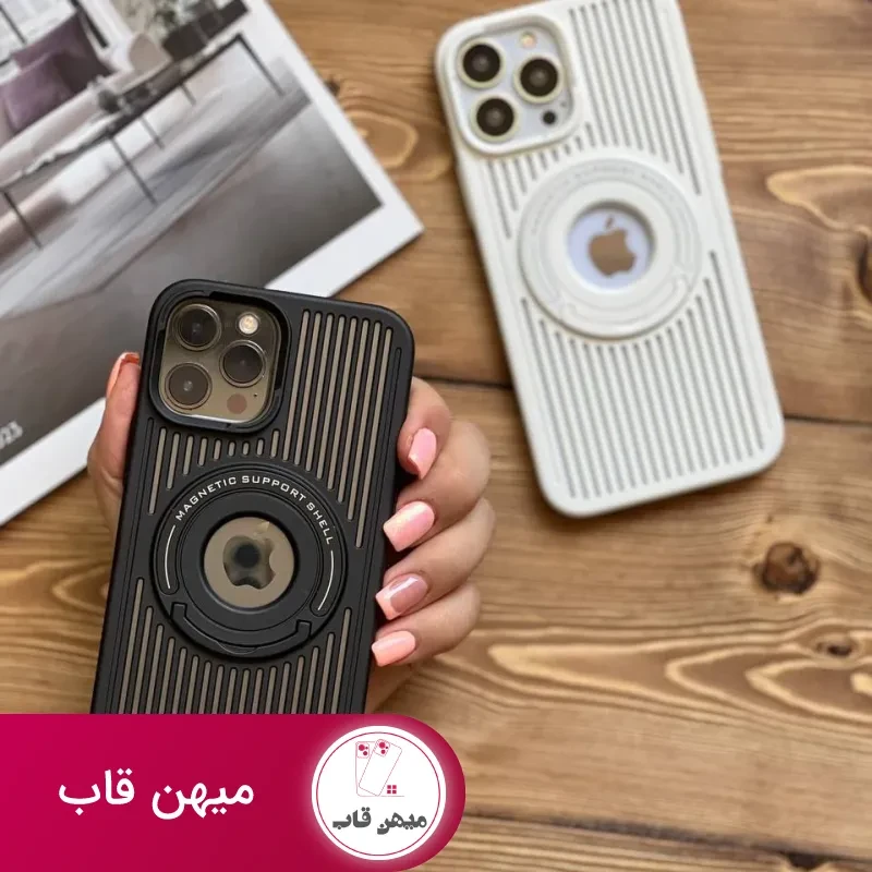 قاب موبایل آیفون توری مگنتی پایه دار