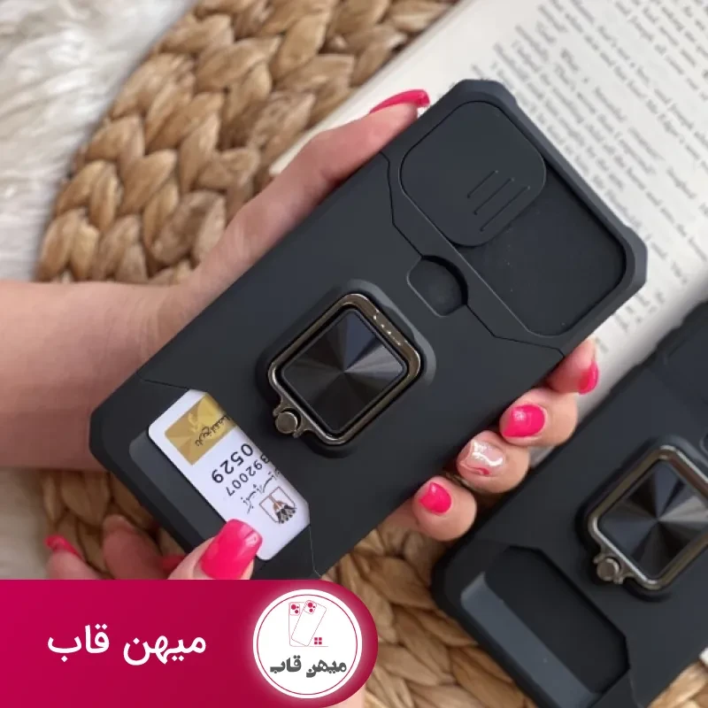 قاب موبایل سامسونگ آرمور جاکارتی کشویی استند حلقه ای