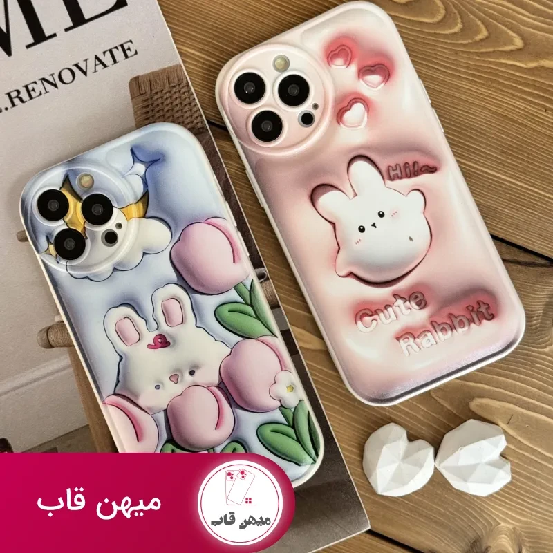 قاب موبایل آیفون شکار خرگوش سه بعدی محافظ لنزدار