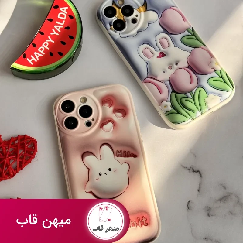 قاب موبایل آیفون شکار خرگوش سه بعدی محافظ لنزدار