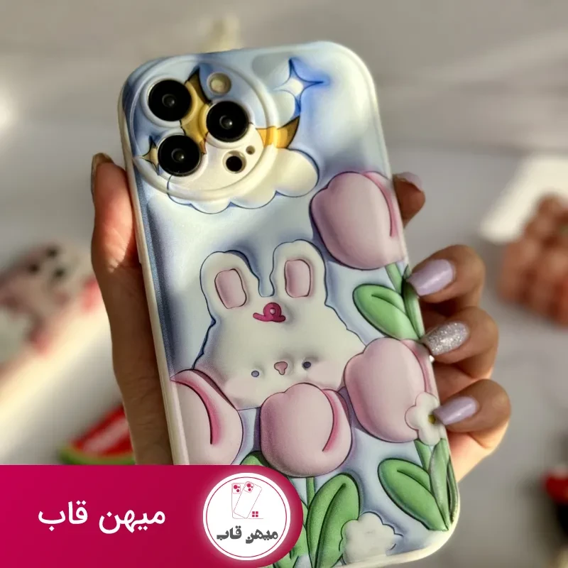 قاب موبایل آیفون شکار خرگوش سه بعدی محافظ لنزدار