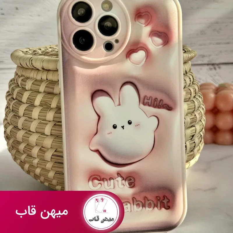قاب موبایل آیفون شکار خرگوش سه بعدی محافظ لنزدار