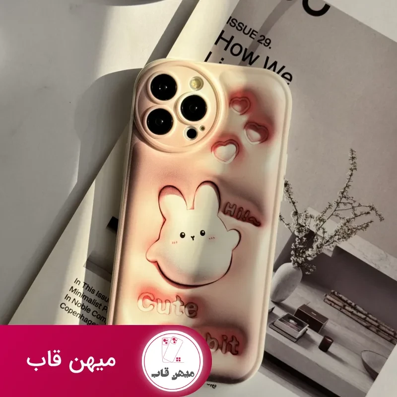 قاب موبایل آیفون شکار خرگوش سه بعدی محافظ لنزدار