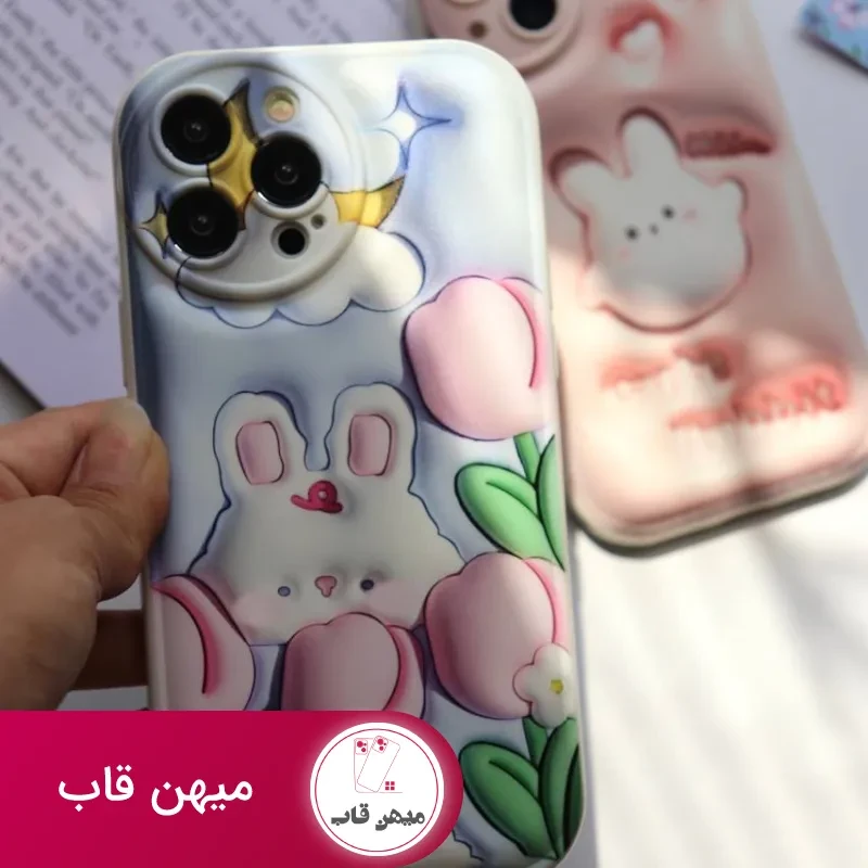 قاب موبایل آیفون شکار خرگوش سه بعدی محافظ لنزدار