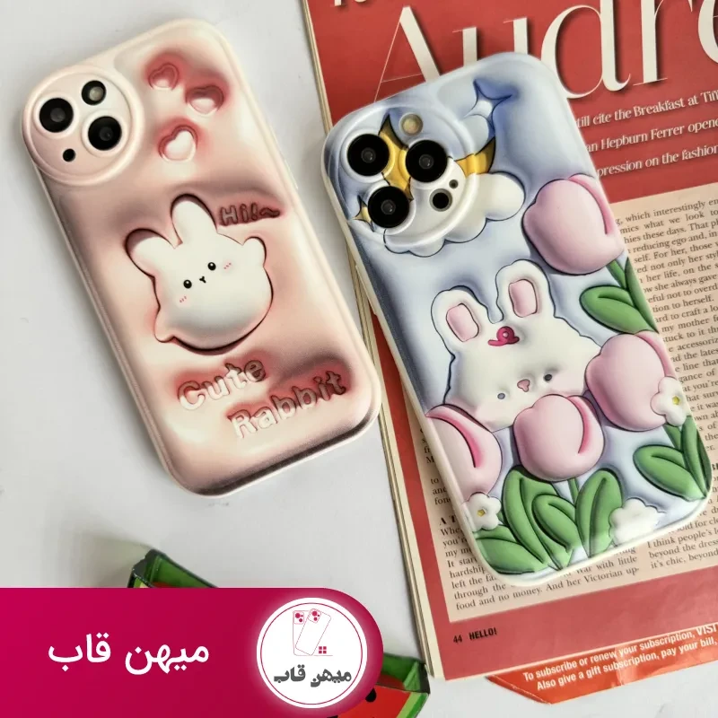 قاب موبایل آیفون شکار خرگوش سه بعدی محافظ لنزدار